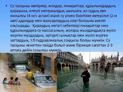 Блять порно фото