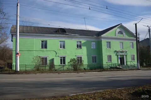 Детская больница 3 белово