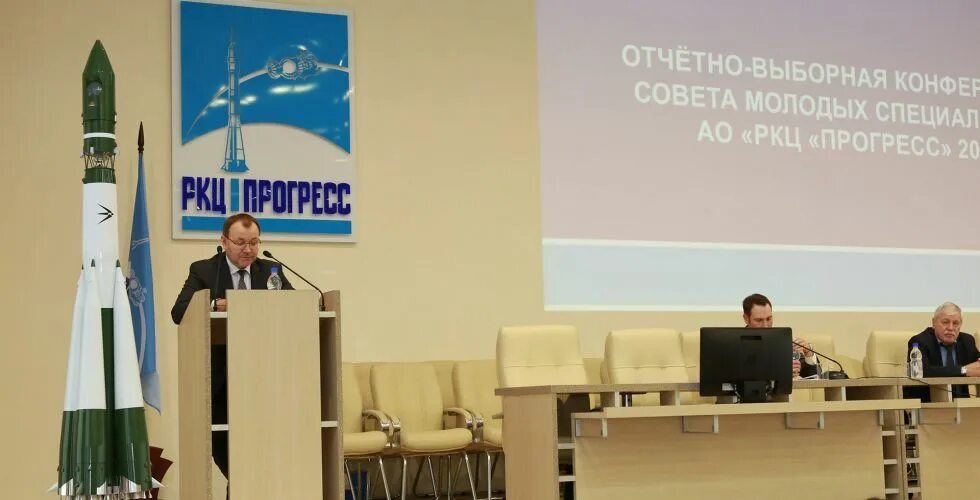 Сайт ркц прогресс. Ркц прогресс роскосмос.