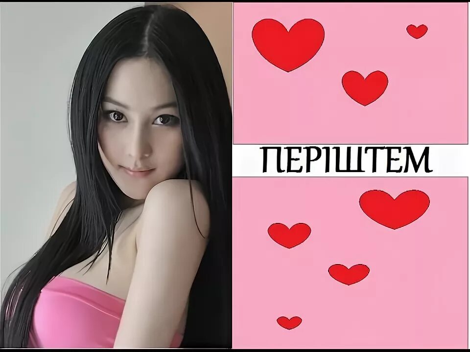 Чат с казашками