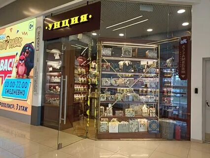 Полюстровский просп 84 санкт петербург