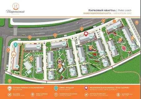 Москва апарт отели на карте