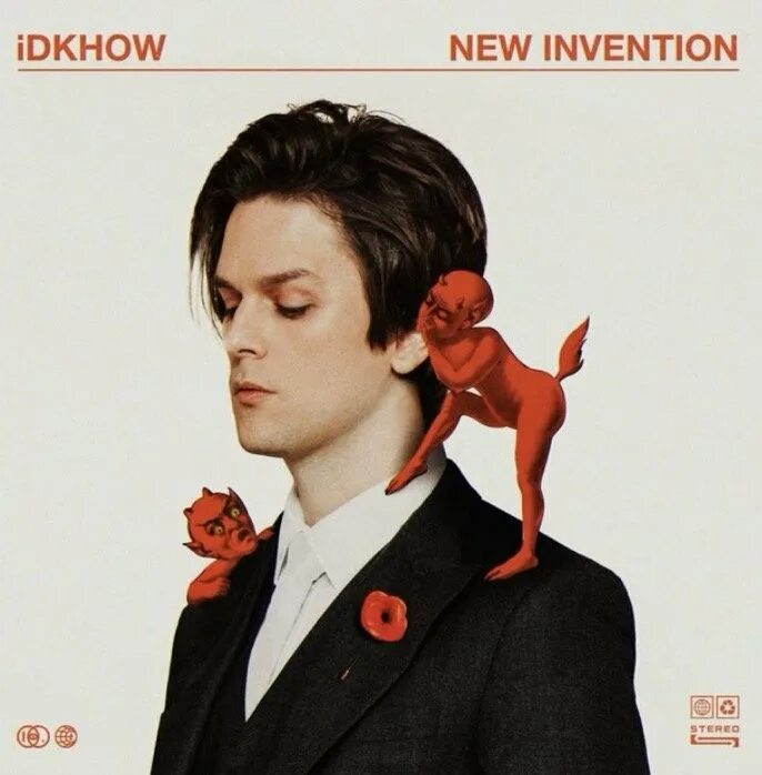 If people invent new. If people invent new