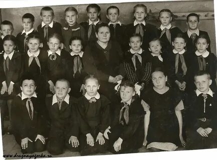 Школа номер 1955