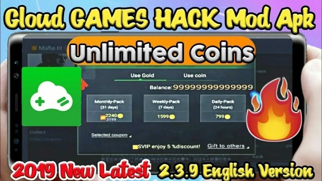 Games unlimited apk. Java игры Hack. Gloud Meadon.