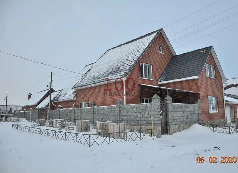 Сибай улица Чкалова. Дом в г Сибай. Авито Сибай. Сибай улица Петропавловская. Куплю недвижимость сибай