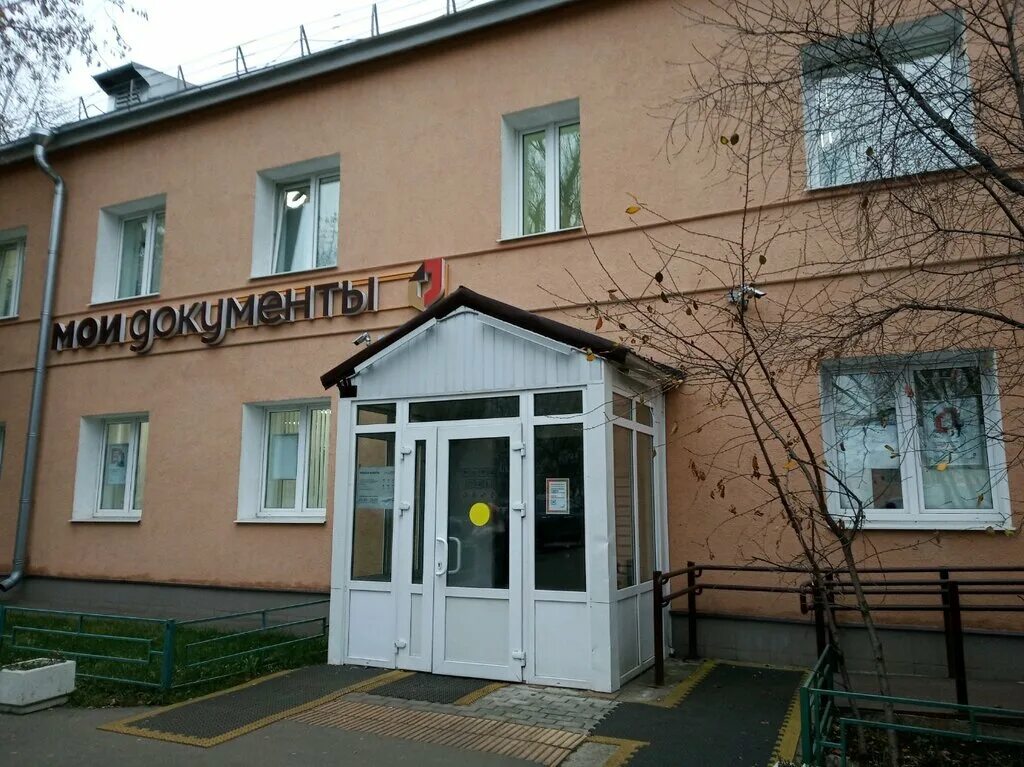Соболевский проезд 22. Михалковская 4а мфц коптево. соболевский проезд 20. соболевский проезд, д. 20б.