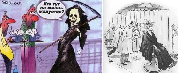 Смотрины для строптивого принца. Смотрины прикол. смешные картинки на тему смотрины. у нас сморины прикол.