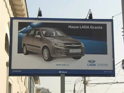 Слоган хендай