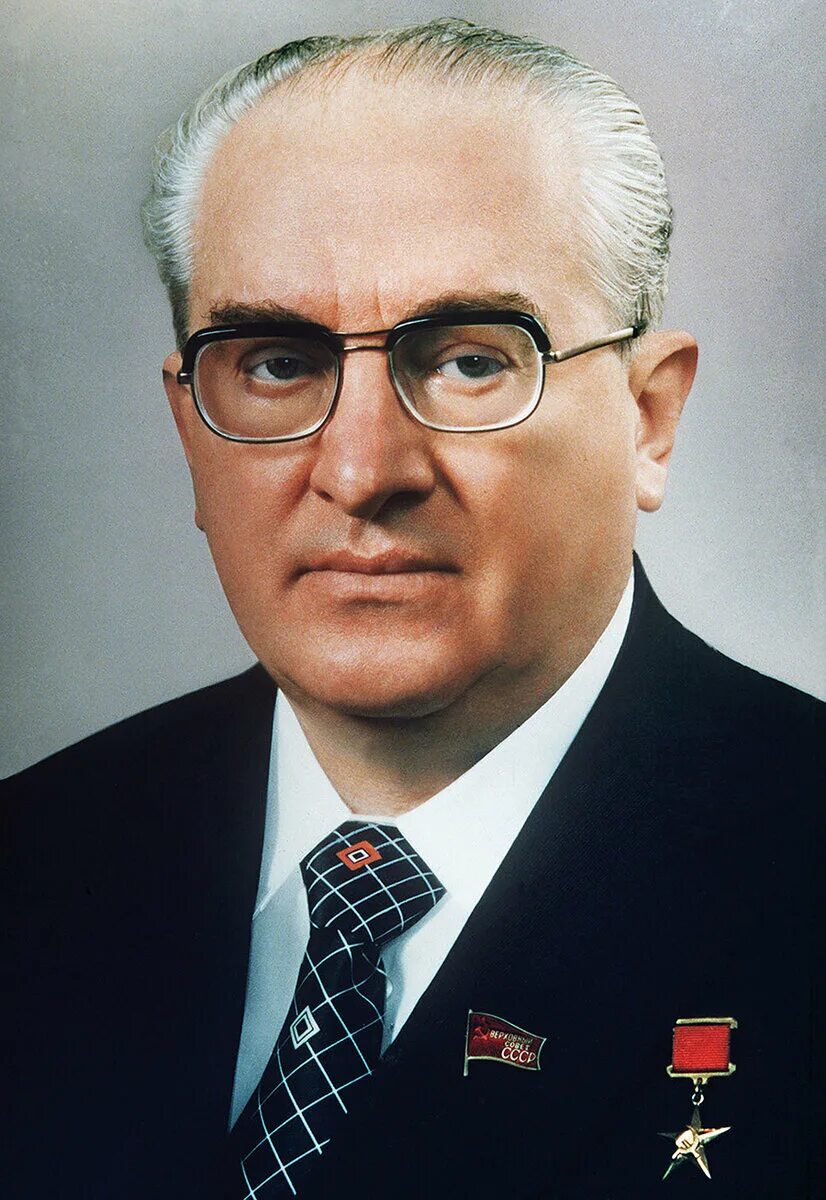 2 ю в андропов. Андропов 1982. андропов председатель кгб. андропов генеральный секретарь цк кпсс.