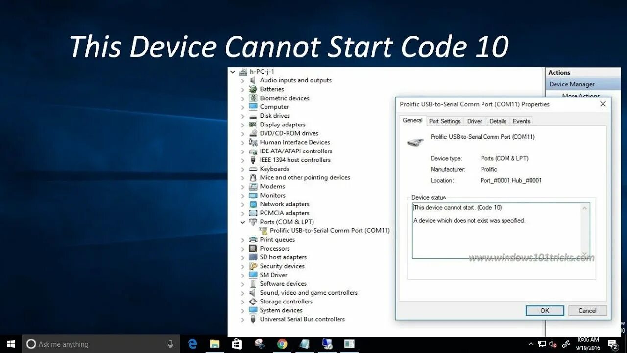 Cannot drive. Start code. MTP драйвер для Windows 10. Ac4_USB_Driver_Windows_7_8_8.1_10. > Start код.