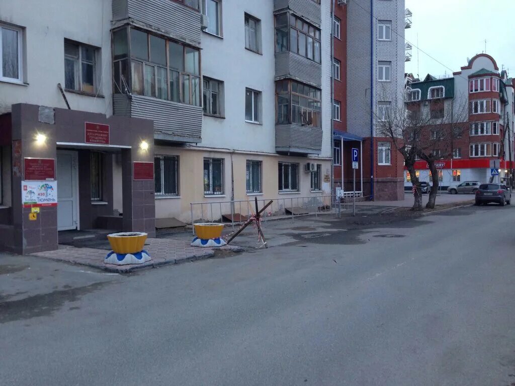 тюмень ул урицкого 28. тюменский техникум индустрии и строительства. колледж городского хозяйства тюмень. ттсиигх общага. городское хозяйство тюмень.