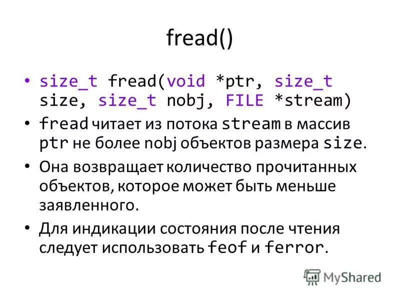 Function in r