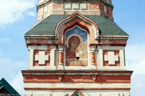 Воскресения словущего колычево
