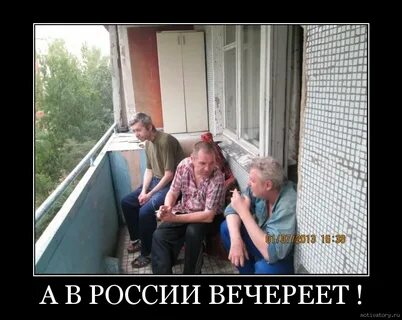 Вечерело по дороге шли отец