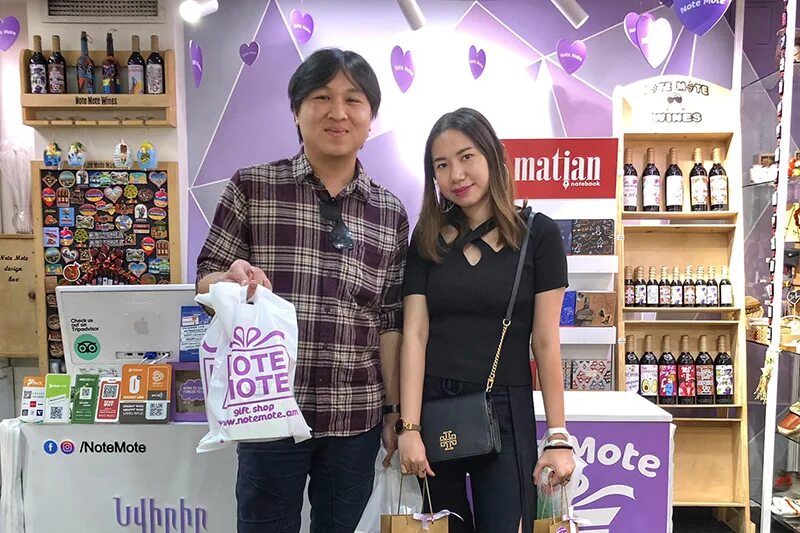 Note store