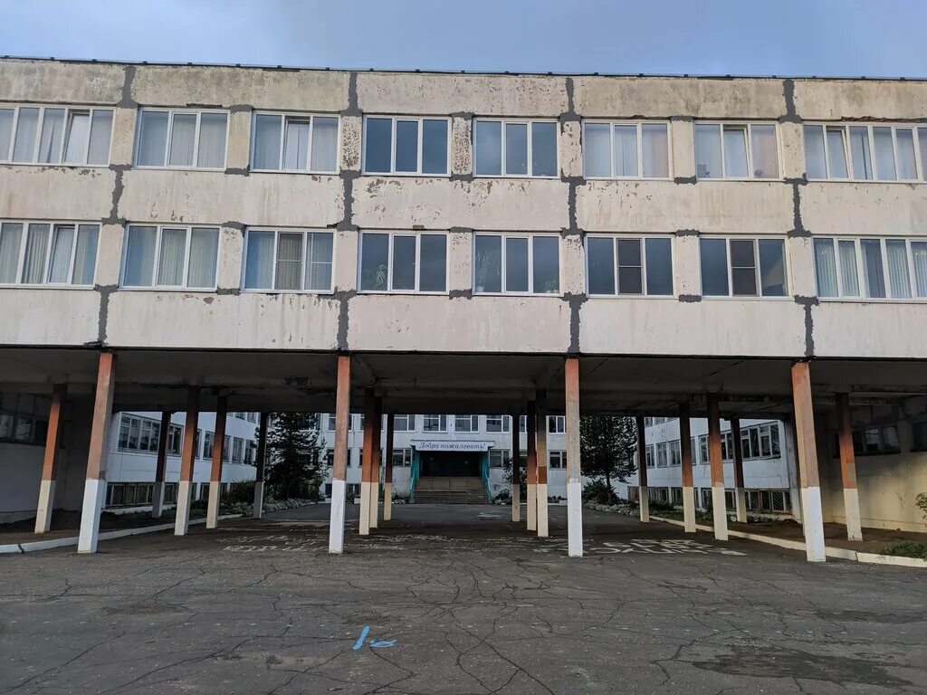 школа номер 28 рыбинск. сош 6 рыбинск. школа номер 6 рыбинск. школа ошанина рыбинск. школа 20 рыбинск.