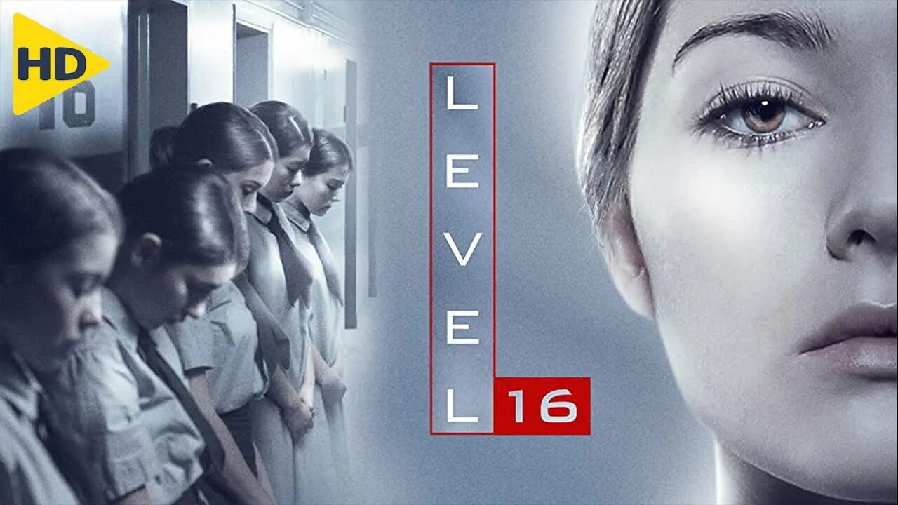 Что это 16 уровень. Кэти дуглас уровень 16. уровень 16.