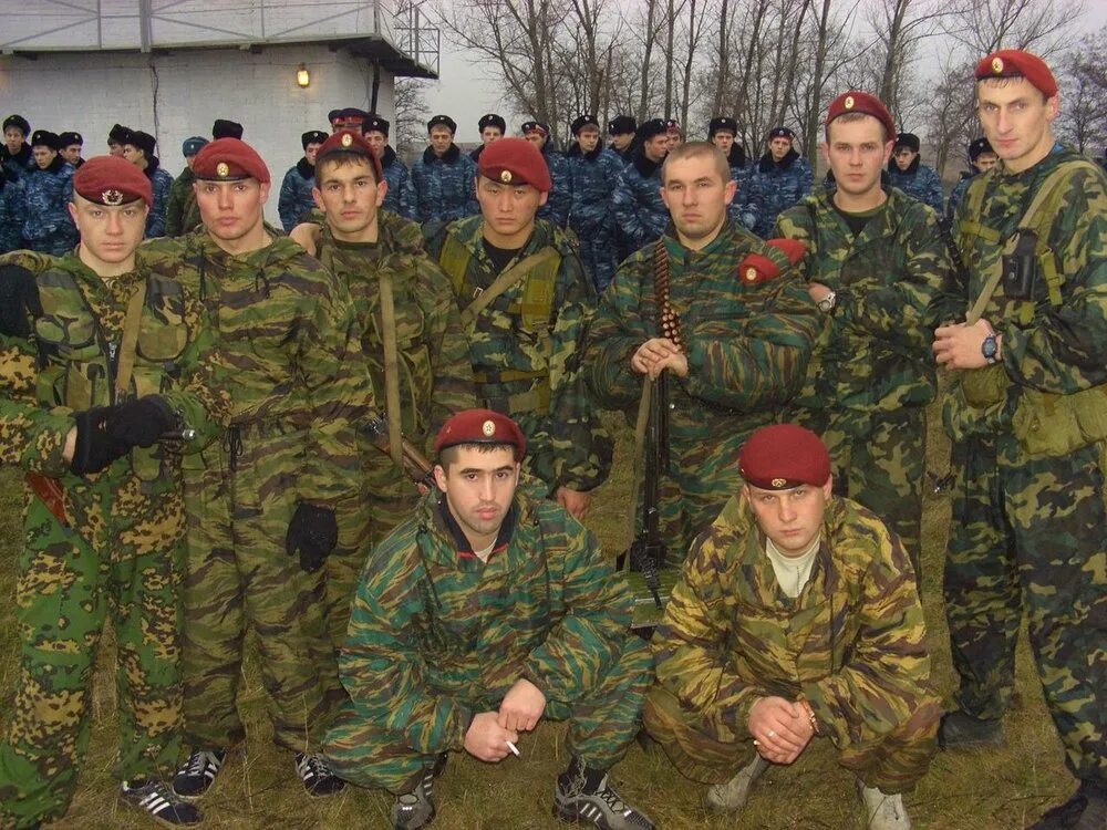 Гр осн
