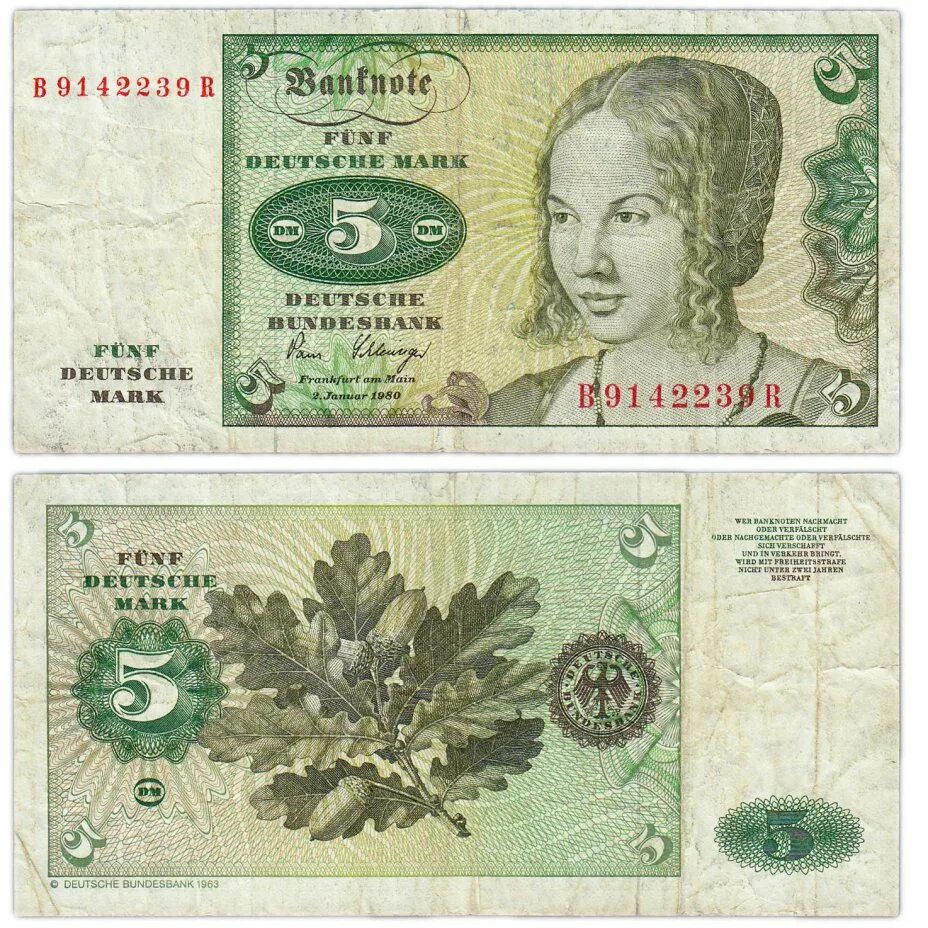 Немецкие 5 в рубли. 5 Марок банкнота. 5 Марок Германия банкнота. 5 Марок ФРГ. Банкноты ФГР.