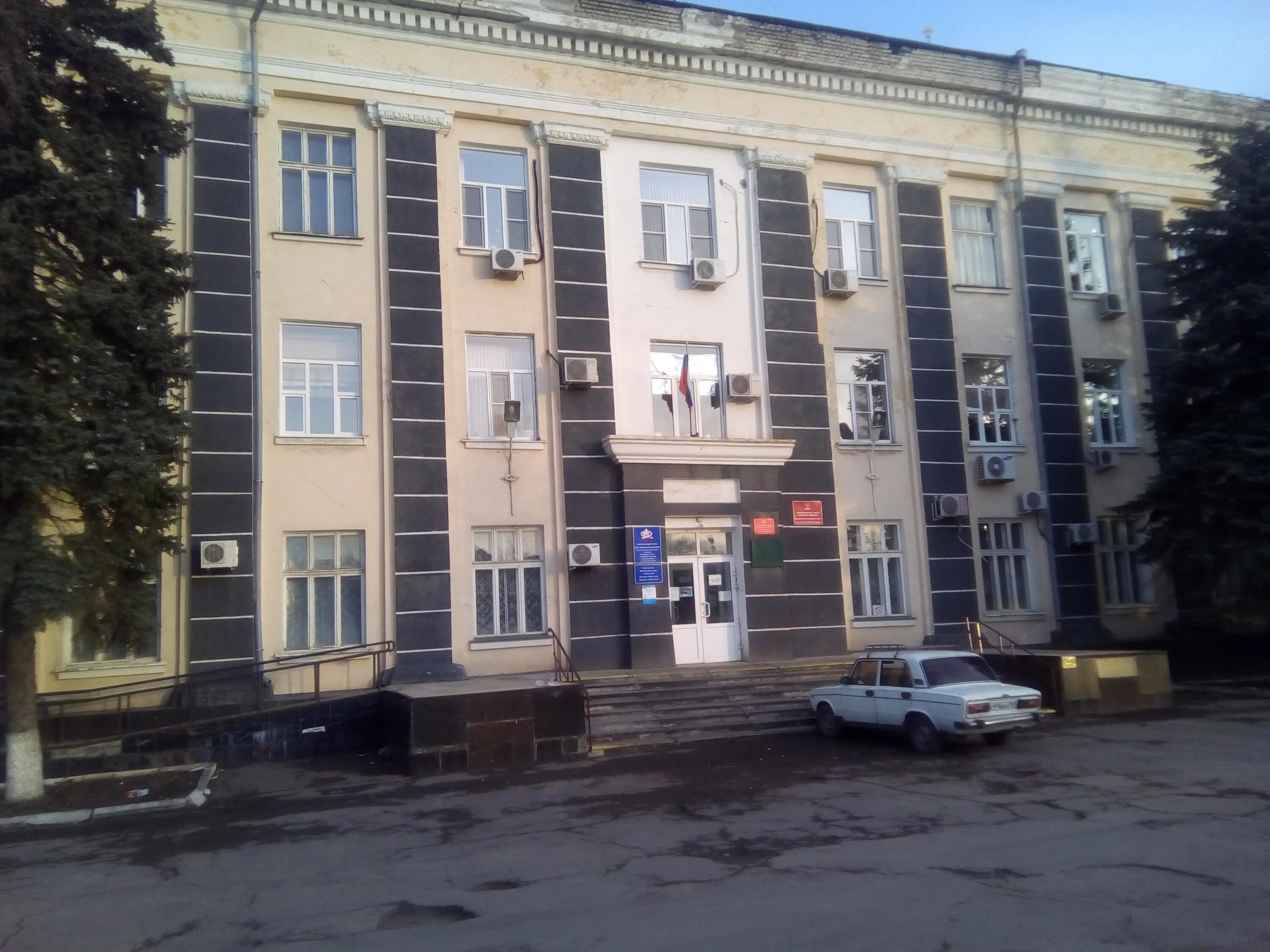 управление социальной защиты населения администрации города. директор школы 40 каменск-уральский. усзн тульской. пенсионный фонд сычевка. ленина 6 новошахтинск.