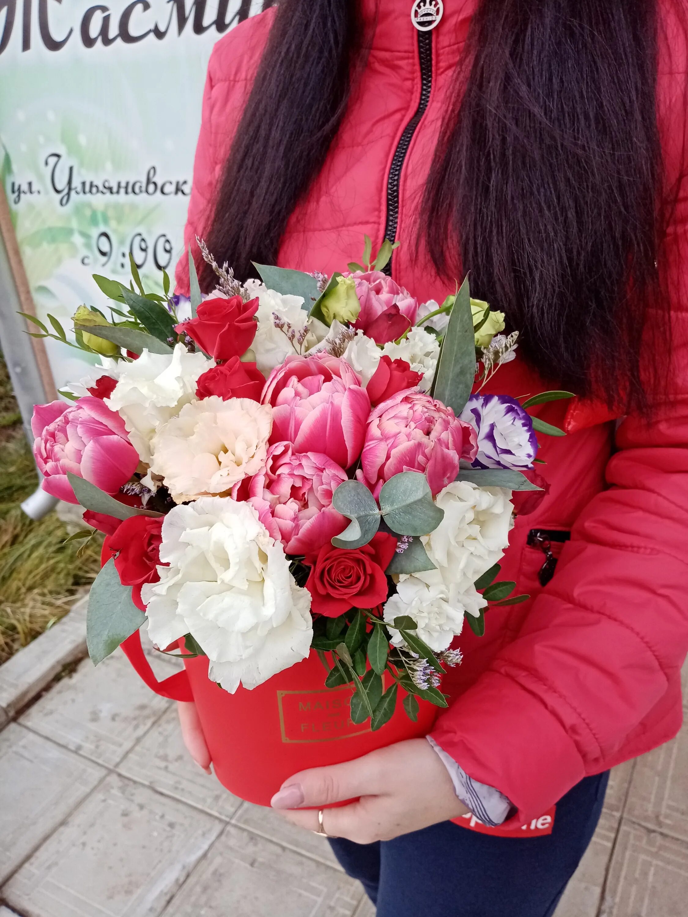 ассортимент цветочного магазина. витрина для цветов. цветочная база - розница, кинешма. цветы в никольском. цветы в никольском.