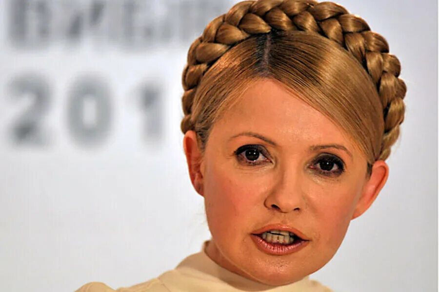 Тимошенко национальность