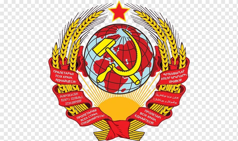 Зсср