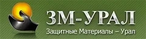 Опт урал екатеринбург