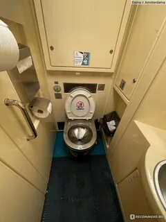 Таврия санкт петербург евпатория