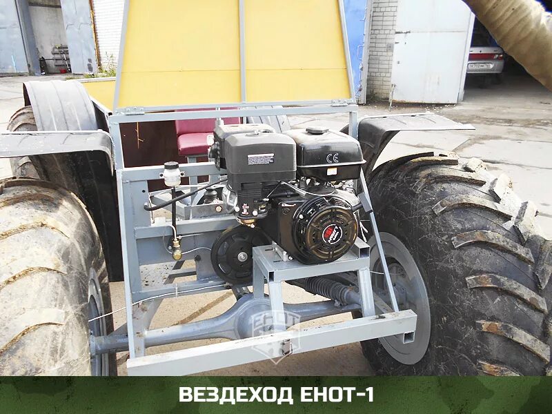 Вездеход енот 69. Болотоход енот. Вологодский болотоход каракат. Вездеход енот. Вездеход енот.