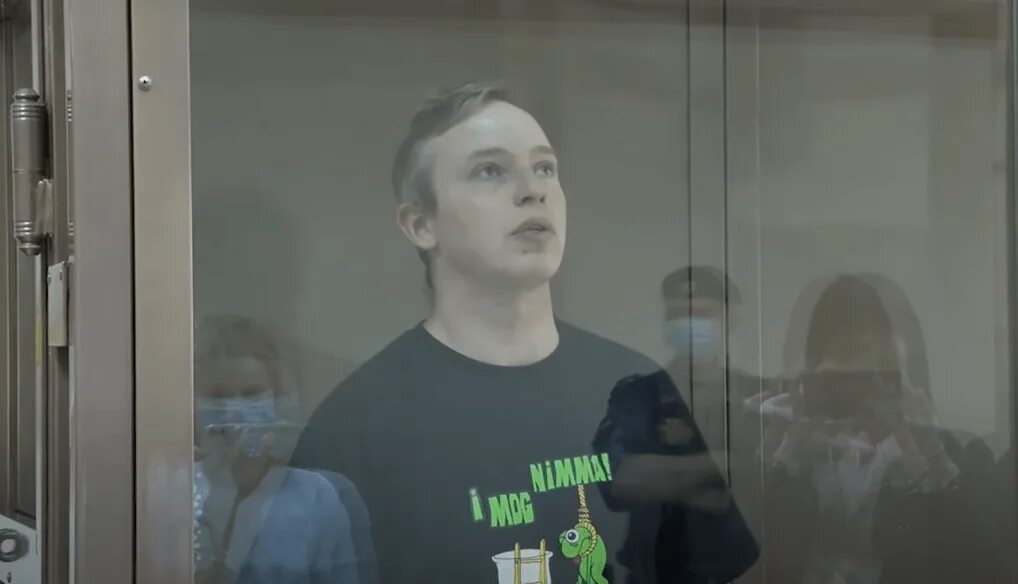 Urbanturizm мш. Мш блоггер за что посадили. Мш урбантуризм. Мш урбантуризм. Urbanturizm мш посадили.