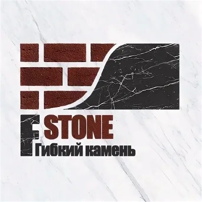 F stone