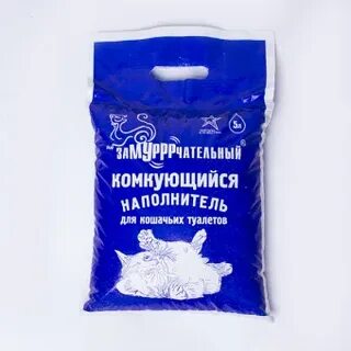 Кошачий наполнитель для туалета екатеринбург