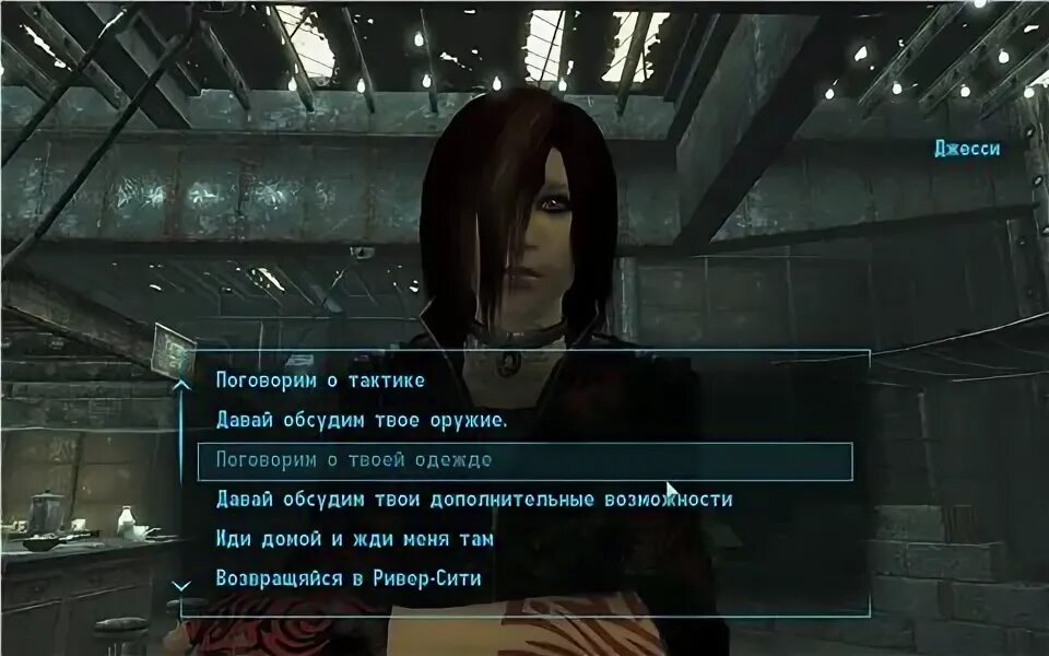 Русификатор Fallout 3. Fallout 3 русификатор для Steam. Русификатор для фоллаут три. Русификатор фоллаут 3 Готи. Русификатор fallout epic games