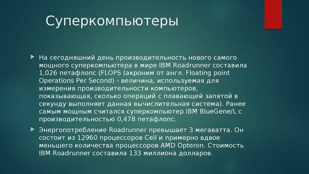 Проба тойбера. Проба на чувствительность к антибиотикам. внутрикожная проба на чувствительность к антибиотикам алгоритм. проба на антибиотики алгоритм. проба на антибиотики алгоритм внутрикожная проба.