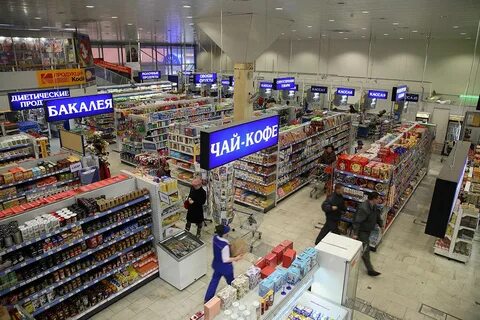 Магазины розничной торговли в москве