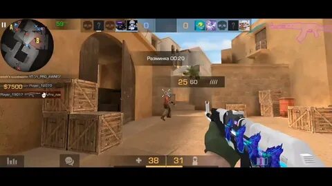 Standoff 3 приватка новая
