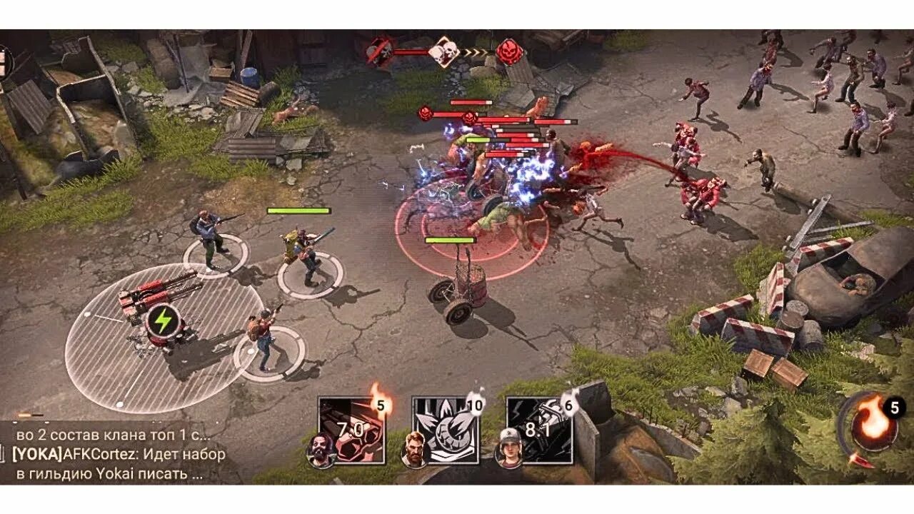 Doomsday last на андроид. Doomsday last survivors. doomsday игра на андроид. doomsday штаб.