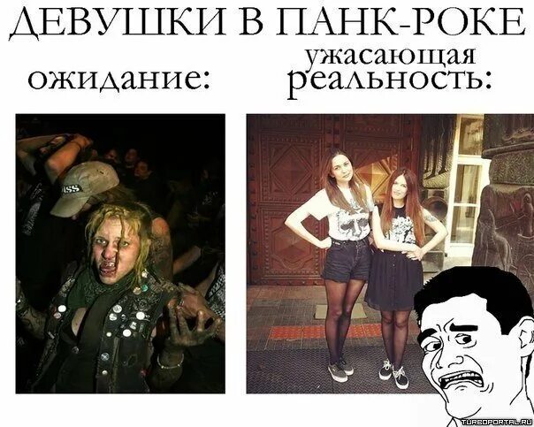 михаил горшенев киш. русаков сысоев художник. Sellout операция пластилин. я панк рок включаю. король и шут горшок и князь.