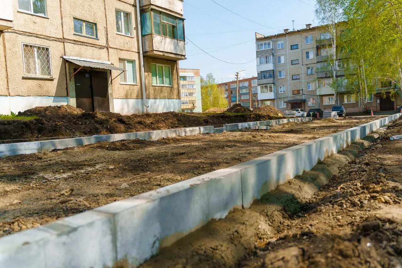 Федеральная программа благоустройства дворов. Дворовые территории. дворовые территории благоустройство. жилье и городская среда. формирование комфортной городской среды.