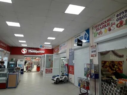 Аптека касимов