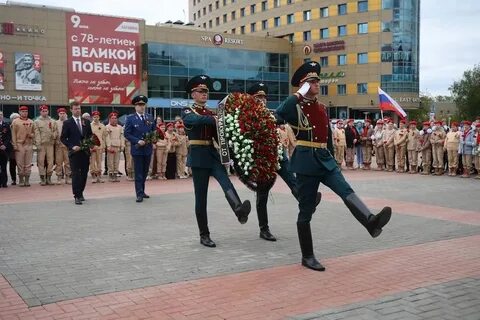 Московская область 9 мая