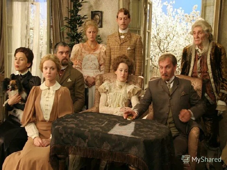 вишневый сад старое поколение. вишневый сад старое поколение. вишневый сад произведение. вишневый сад старое поколение. вишневый сад.