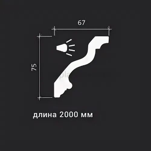 50. 216. 50. 50. Карниз гибкий 1.