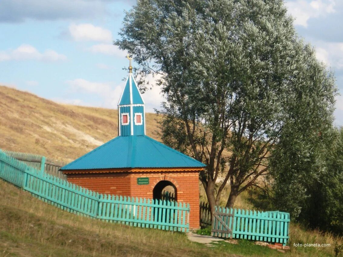 Чишма родник. Родник в Муйнаке. Деревня нижняя Пошалым Арский район. Родники Арского района Татарстана. Наратлык Арский район.