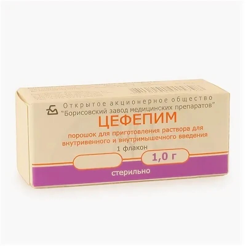 Цефепим побочные действия. Цефепим и цефтриаксон сравнение. Цефепим рецепт. Цефепим инъекции. Цефепим тазобактам.