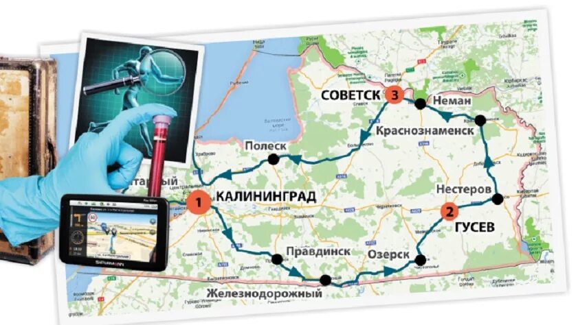 Калининград советск расстояние. Замки восточной пруссии в калининградской области на карте. Советск сколько ехать. Г советск калининградская область карта. Киров 400 км.