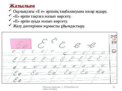 Вера Брежневамен ресейлік секс