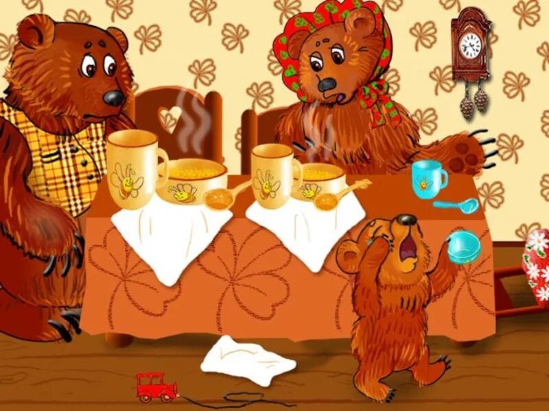 Три медведя. Три медведя иллюстрации. Иллюстрации к сказке три медведя. Три медведя сказки.